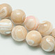 Natural Sea Shell Round Bead Strands X-SSHEL-M013-10mm-02-1