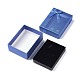 Caja organizadora de joyas de papel CON-Z005-05E-3