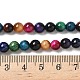 Природных тигровый глаз бисер нитей G-G101-6mm-6-4