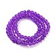 Crackle Glass Beads Strands X-CCG-Q001-10mm-12-3