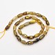 Faceted Rice Natural Fire Crackle Agate Beads Strands G-E302-001-2