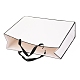 Прямоугольные бумажные пакеты CARB-F007-02G-01-4