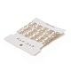 手作りのプラスチックパール楕円形ビーズチェーン  ラックメッキ真鍮のパーツ  溶接されていない  カード用紙付き  ゴールドカラー  14~16x3mm CHC-C026-16-4