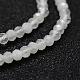 Brins de perles de quartz de pierre de lune arc-en-ciel naturel G-G663-41-3mm-3