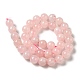 Madagascar rosa naturale perle di quarzo fili G-F641-01-D-2