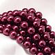 Round Shell Pearl Bead Strands BSHE-L011-8mm-A007-1