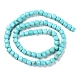 Chapelets de perles en howlite naturelle G-G001-A01-02-3