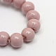 Chapelets de perles en verre peintes DGLA-S071-6mm-B24-4