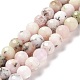 Naturelles africaines perles d'opale brins G-K345-A03-01-1