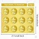 12 hoja de pegatinas autoadhesivas en relieve de lámina dorada. DIY-WH0451-047-2