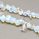 Opalite brins pierre de perles G-R192-B14-1
