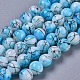 Baking Painted Drawbench Glass Bead Strands DGLA-S106-8mm-AD22-1
