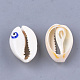 Cowrie Shell Beads SSHEL-S258-63-2