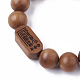 Wood Mala Bead Bracelets BJEW-S140-08A-3