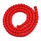 Opaque Glass Beads Strands GLAA-T032-P4mm-MD04-3