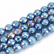 Chapelets de perles en hématite synthétique sans magnétiques G-N0318-30-A-2