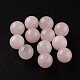 Perles de balle ronde en quartz rose naturelle G-I174-16mm-01-1
