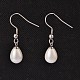 Orecchini pendenti con perle a goccia EJEW-JE01794-1