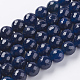 Natural Agate Beads Strands G-G580-10mm-22-1