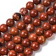 Нити из бисера натуральный красный яшма&nbsp;G-R193-11-6mm-2