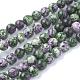 Natural Gemstone Beads Strands X-G-G086-8mm-1-2