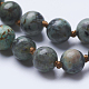 Turquoise naturelle colliers de perles NJEW-P202-36-A10-2