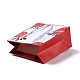 長方形の紙袋  ハンドル付き  ギフトバッグやショッピングバッグ用  イチゴの模様  15.5x14x7.1cm  折りたたみ：15.5x14x0.4cm  12個/袋 CARB-F008-03B-3