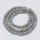 Chapelets de perles en verre opaque de couleur unie EGLA-A034-P4mm-K03-3