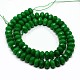 Dyed Natural White Jade Bead Strands G-N0030-8x5mm-02-2