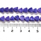 Fili di perline naturali di dolomite G-F765-H08-01-5