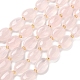 Природного розового кварца нитей бисера&nbsp;LS-G-H005-A08-02A-2