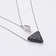 Natural Lava Rock Brass Two-Tiered Necklaces NJEW-JN02088-3