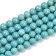 Синтетические зеленый бирюзовый бисер пряди G-T055-6mm-12-1-2