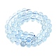 Природные Аквамарин бисер нитей&nbsp;G-G344-A07-8mm-3