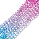 Transparent Glass Beads Strands GLAA-E036-07I-2
