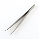 Iron Beading Tweezers X-TOOL-R088-01-3