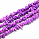 Synthetic Turquoise Beads Strands G-R002-03-1