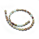 Chapelets de perles en jaspe aqua terra naturel G-I213-06-10x8mm-2