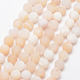Chapelets de perle en agate géode druzy naturelle G-K166-09-8mm-01-3