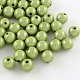 Perles acryliques laquées X-MACR-Q154-20mm-014-1