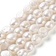Fili di perle di perle d'acqua dolce coltivate naturali PEAR-Z002-07-1