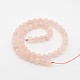 Natural Rose Quartz Round Beads Strands G-J302-06-4mm-2