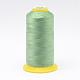 Nylon Sewing Thread NWIR-N006-01P-0.4mm-1