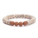 Bracelet perles mala BJEW-JB08257-1