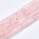 Granos naturales de abalorios de cuarzo rosa G-S366-086-1