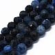 Dyed & Heated Natural Kyanite Beads Strands G-G927-41-1