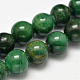 Natürliche afrikanische Jade Perlen Stränge&nbsp;G-K091-6mm-1