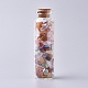 Стеклянная бутылка желающих DJEW-L013-A10-1