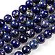 Lapis lazuli naturelles perles rondes brins X-G-I181-09-10mm-1