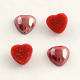 Pearlized Plated Opaque Glass Cabochons PORC-S800-12mm-24-1